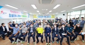 벽진면 현장소통 이동 군수실 성주군 새소식 보기 > 군정홍보 > 성주소개 > 성주군청 성주군청