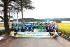 (글보기)그린뉴딜 깨끗한 성주만들기 대규모 환경정화활동(대가면) 성주군 새소식 보기 > 군정홍보 > 성주소개 > 성주군청 성주군청