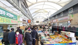 설 명절 전통시장 장보기 행사 성주군청 > 성주소개 > 군정홍보 > 성주군 새소식 보기 다함께! 힘찬 새성주, 기업지원과