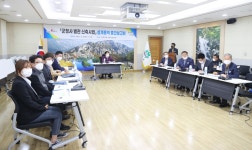 군청사별관 신축공사 설계용역 중간보고회 성주군청 > 성주소개 > 군정홍보 > 성주군 새소식 보기 다함께! 힘찬 새성주, 도시계획과