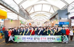 추석명절 전통시장 장보기 성주군청 > 성주소개 > 군정홍보 > 성주군 새소식 보기 다함께! 힘찬 새성주, 재무과