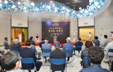(글보기)성산동고분군전시관 특별전 개막식 성주군청 > 성주소개 > 군정홍보 > 성주군 새소식 보기 다함께! 힘찬 새성주, 문화예술과