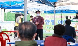 글목록 성주군청 > 성주소개 > 군정홍보 > 성주군 새소식 보기 성주군농업기술센터