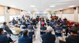 2021 경로당 회장 총무(벽진면)교육 성주군청 > 성주소개 > 군정홍보 > 성주군 새소식 보기