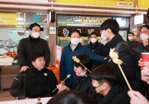 글목록 성주군청 > 성주소개 > 군정홍보 > 성주군 새소식 보기