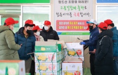 초전농협 공판장 방문 성주군 새소식 보기 > 군정홍보 > 성주소개 > 성주군청 성주군청