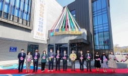 (글보기)성주군 출산양육지원센터 개관식 성주군청 > 성주소개 > 군정홍보 > 성주군 새소식 보기 성주군사이버기업지원센터