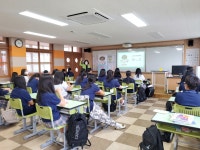 (글보기)생명지킴이 양성 성주군 정신건강복지센터 성주군 정신건강복지센터