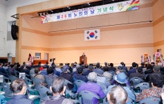 글목록 성주군청 > 성주소개 > 군정홍보 > 성주군 새소식 보기