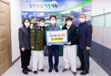 글목록 성주군청 > 성주소개 > 군정홍보 > 성주군 새소식 보기 다함께! 힘찬 새성주, 체육시설사업소