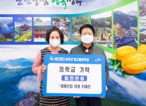 글목록 성주군청 > 성주소개 > 군정홍보 > 성주군 새소식 보기 성주문화관광
