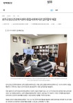 성주군정신건강복지센터·종합사회복지관 업무협약 체결 성주군 정신건강복지센터 성주군 정신건강복지센터