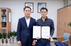 글목록 성주군청 > 성주소개 > 군정홍보 > 성주군 새소식 보기 다함께! 힘찬 새성주, 체육시설사업소