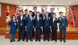 (글보기)제51회 외식업성주군지부 대의원 정기총회 성주군 새소식 보기 > 군정홍보 > 성주소개 > 성주군청 성주군청