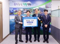 글목록 성주군 새소식 보기 > 군정홍보 > 성주소개 > 성주군청 성주군청