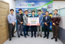 글목록 성주군 새소식 보기 > 군정홍보 > 성주소개 > 성주군청 성주군청