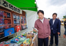 신활력플러스사업 별꽃장터 개장식 성주군 새소식 보기 > 군정홍보 > 성주소개 > 성주군청 성주군청