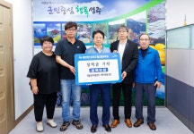 글목록 성주군청 > 성주소개 > 군정홍보 > 성주군 새소식 보기 다함께! 힘찬 새성주, 산림축산과