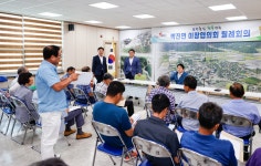 벽진면 발전협의회 회의 성주군 새소식 보기 > 군정홍보 > 성주소개 > 성주군청 성주군청