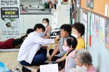 글목록 성주군 새소식 보기 > 군정홍보 > 성주소개 > 성주군청 성주군청