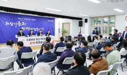 (글보기)2023 정책소통간담회(수륜면) 성주군 새소식 보기 > 군정홍보 > 성주소개 > 성주군청 성주군청