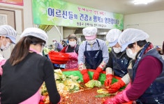 (글보기)원불교 은혜나눔센터 김장 담그기 성주군 새소식 보기 > 군정홍보 > 성주소개 > 성주군청 성주군청