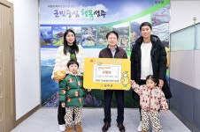 글목록 성주군청 > 성주소개 > 군정홍보 > 성주군 새소식 보기 다함께! 힘찬 새성주, 환경과