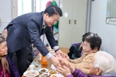 글목록 성주군청 > 성주소개 > 군정홍보 > 성주군 새소식 보기 성주문화관광