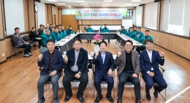 (글보기)2024년 읍면 순회(금수면) 방문 성주군 새소식 보기 > 군정홍보 > 성주소개 > 성주군청 성주군청