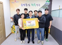 글목록 성주군 새소식 보기 > 군정홍보 > 성주소개 > 성주군청 성주군청