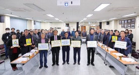 (글보기)대한노인회 성주군지회 이사회 성주군청 > 성주소개 > 군정홍보 > 성주군 새소식 보기 성주군문화예술회관