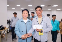 (글보기)제62회 경북도민체육대회 선수단 격려 성주군 새소식 보기 > 군정홍보 > 성주소개 > 성주군청 성주군청