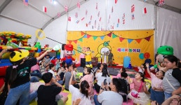 글목록 성주군청 > 성주소개 > 군정홍보 > 성주군 새소식 보기 성주문화관광