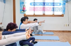 (글보기)이웃사촌복지센터 (시원해 교실) 성주군청 > 성주소개 > 군정홍보 > 성주군 새소식 보기