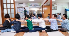 (글보기)관절튼튼 초전 만들기 성주군 새소식 보기 > 군정홍보 > 성주소개 > 성주군청 성주군청