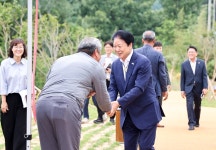 (글보기)어은2리 마을 만들기사업 준공식 성주군 새소식 보기 > 군정홍보 > 성주소개 > 성주군청 성주군청