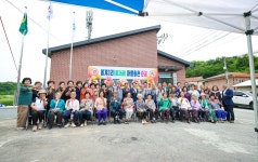 글목록 성주군청 > 성주소개 > 군정홍보 > 성주군 새소식 보기 성주문화관광