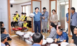 (글보기)참한별 온동네 스무바퀴(용암면 마월리) 성주군 새소식 보기 > 군정홍보 > 성주소개 > 성주군청 성주군청
