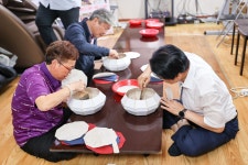 (글보기)참한별 온동네 스무바퀴(용암면 마월리) 성주군 새소식 보기 > 군정홍보 > 성주소개 > 성주군청 성주군청