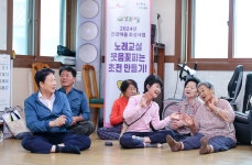 (글보기)웃음꽃 피는 초전 만들기(노래교실 성주군 새소식 보기 > 군정홍보 > 성주소개 > 성주군청 성주군청