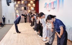 7월 직원 정례회 성주군청 > 성주소개 > 군정홍보 > 성주군 새소식 보기 다함께! 힘찬 새성주, 체육시설사업소