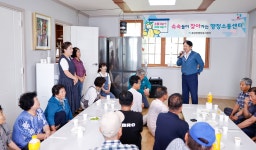 (글보기)용암면 (속속들이 찾아가는 행정소통센터) 성주군 새소식 보기 > 군정홍보 > 성주소개 > 성주군청 성주군청