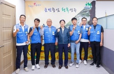 글목록 성주군청 > 성주소개 > 군정홍보 > 성주군 새소식 보기 성주문화관광