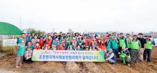 글목록 성주군청 > 성주소개 > 군정홍보 > 성주군 새소식 보기 다함께! 힘찬 새성주, 기업지원과