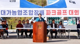 글목록 성주군 새소식 보기 > 군정홍보 > 성주소개 > 성주군청 성주군청