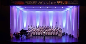 (글보기)성주군합창단 제25회 정기연주회 성주군 새소식 보기 > 군정홍보 > 성주소개 > 성주군청 성주군청