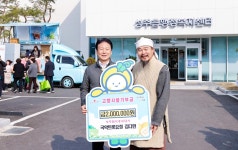 (글보기)성주읍지역사회보장협의체 사랑 나눔 장터 성주군청 > 성주소개 > 군정홍보 > 성주군 새소식 보기 다함께! 힘찬 새성주, 체육시설사업소