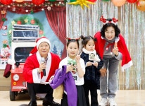 (글보기)성주군종합사회복지관 2024년 크리스마스 행사 성주군청 > 성주소개 > 군정홍보 > 성주군 새소식 보기 다함께! 힘찬 새성주, 재무과