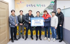 글목록 성주군청 > 성주소개 > 군정홍보 > 성주군 새소식 보기 다함께! 힘찬 새성주, 환경과