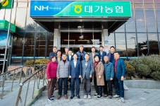 (글보기)2025년 읍면 순회방문(대가면) 성주군청 > 성주소개 > 군정홍보 > 성주군 새소식 보기